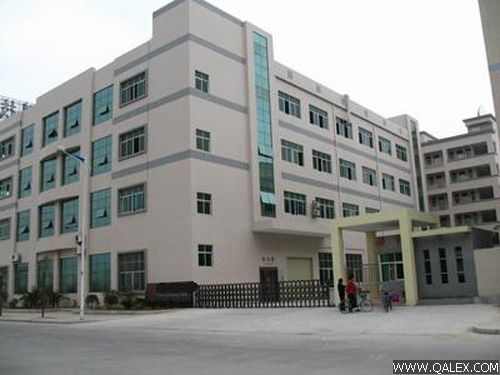 Dongguan Faircoud Enterprise Co.,Ltd