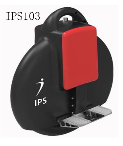 The IPS electric unicycle from Shanghai IPS Investment Co., Ltd