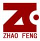 Jiangxi Zhaofeng Cemented Carbide Co.,Ltd