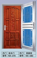 Stainless Steel Door Set Door