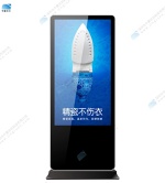 42inch indoor LCD advertising player