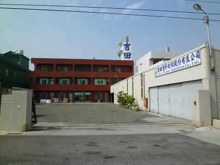 Jiten Plastic Industries Co., Ltd.