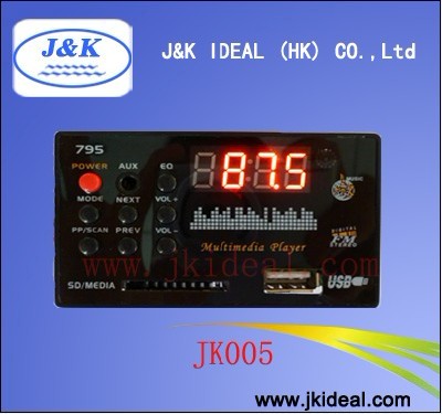 JK005 Embedded MP3 Module