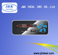 MP3 board, MP3 decoder, mp3 panel