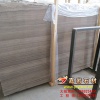 coffee wooden marble slab   chinese coffee grainy wooden slabs