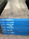 cold work mould steel