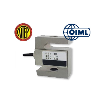 Alloy steel IP67 S-Type Load Cell
