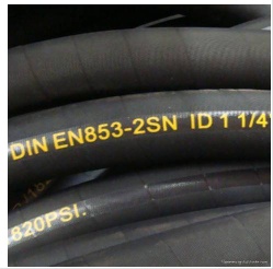 flexible hose R2AT/ 2SN