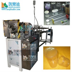 PVC Cylinder Box Forming Machine,Clear Cylinder Box Forming