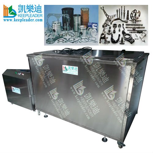 Diesel Engine Parts ultrasonic cleaning