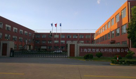 ShangHai KaiHe Mechanical and Electrical Technology Co,.Ltd