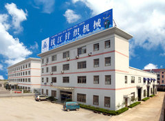 Hangzhou Changhe Qianjiang Knitting Machine Factory