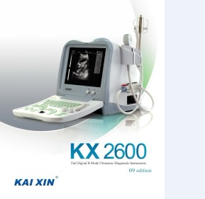 B mode ultrasound scanner - KX2600 09
