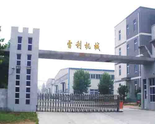 Henan Leili Mining Machinery Co.,Ltd