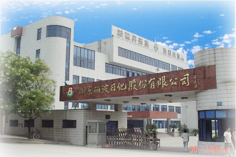 Shandong Libo Rihua Co.,Ltd