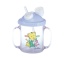 Baby Training Cups(B2041)-Linco Baby