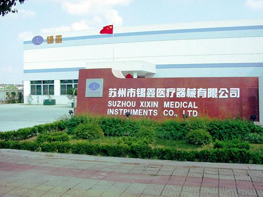 Suzhou XiXin Medical Instruments Co.,Ltd