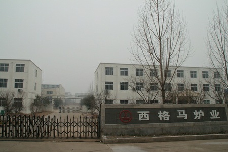 Luoyang Sigma Instrument Manufacture Co., Ltd