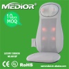 UL Cetified Electric Heating Neck Back Massager - MD-80152F