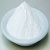 (cmc)Carboxy Methyl Cellulose for Food