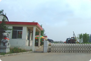 Anping County Hongda Industry Co.,ltd.