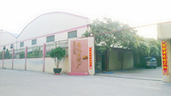 mingdasd electric wire factory