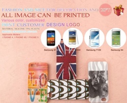 Fashion Printable Iphone 4/4S Case