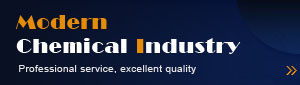 Henan Modern Inorganic Salts Industry Co., Ltd.