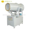 DS-60 industry silencer integrated type dust suppression sprayer