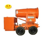 DS-60 industry silencer dust suppression trailer-mounted sprayer with D.G.set