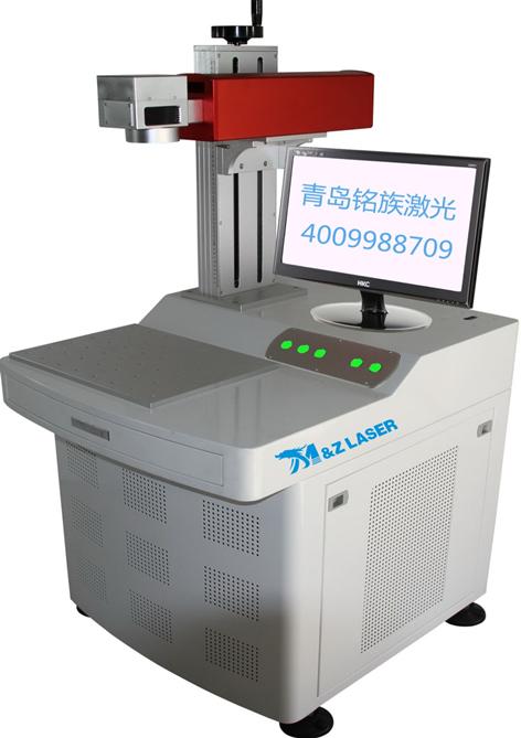 10W fiber laser marking machine with high quality for metals & NON-metals with CE & ISO
