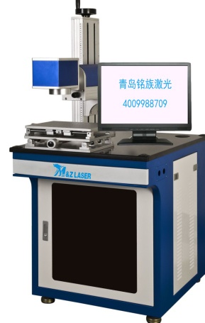 Semi-conductor End-pump laser marking machine for Electronic & communication products, Graphics, text, handicraft With CE