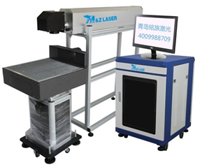60W High Speed CO₂ Laser Marking Machine for Shoes / Cloth/leather