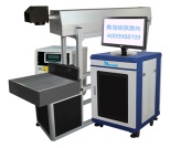 150W high power CO₂ Laser Marking Machine for leather/glass/jade