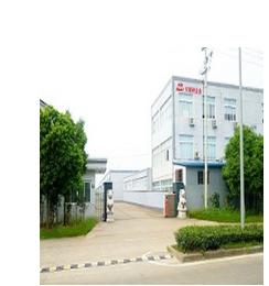 NINGBO BST CLEAN AND  CARE PRODUCTS CO.,LTD