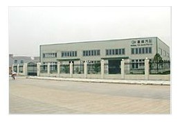 Ningbo Haofeng Autoparts Co.,Ltd