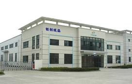 NINGBO JUCHUANG PAPER PRODUCTS AND BINDER CO.,LTD.
