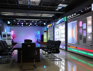 Shineme lighting Guangzhou Co,.Ltd