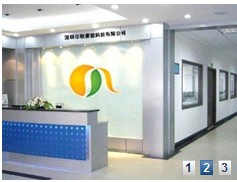 Shenzhen OSN Power Tech Ltd.