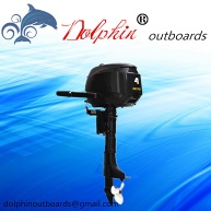 4hp small outboard motor