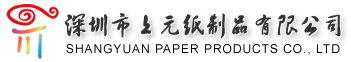 Shangyuan Paper Products