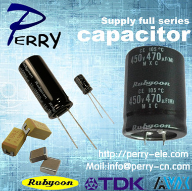 6.3v 2200UF Aluminum Electrolytic Capacitor