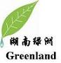 Hunan Greenland Plant Resource Development Co., Ltd1