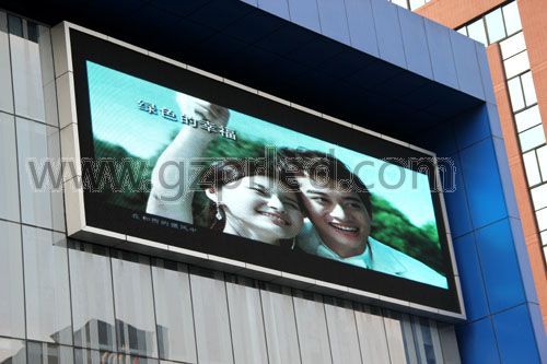 Full-color LED Outdoor Display