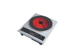 Quba i20 Infrared cooker . Ph 0129-4089600