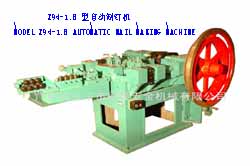 nail making machine