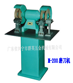 cutter grinding machine