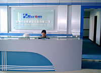 Shenzhen Qing Xin Electronic Technology Co., Ltd.