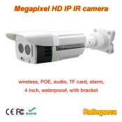 Waterproof Wireless MP HD IP IR Bullet Camera