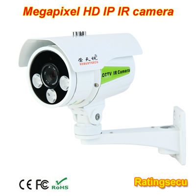 HD IR IP Bullet Camera